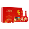 汾酒玻瓶玻汾 清香型白酒 口糧酒 高度白酒整箱裝 53度 475mL 6瓶 黃蓋玻汾非原箱 曬單實拍圖