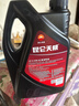 昆侖天威柴油機油CD/CF-4/CH-4/CI-4/CJ-4/CK-4 15W-40/20W-50 4L CF-4 15W-40 4L 曬單實(shí)拍圖