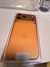 Apple/蘋(píng)果 iPhone 17 Pro Max 1TB 星宇橙色 支持移動(dòng)聯(lián)通電信5G 雙卡雙待手機 曬單實(shí)拍圖