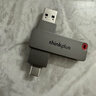 ThinkPlus聯(lián)想優(yōu)盤(pán)256GB Type-C USB3.2 雙接口U盤(pán)手機電腦通用大容量 辦公商務(wù)u盤(pán)TPU301系列 曬單實(shí)拍圖