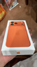 Apple/蘋(píng)果  iPhone 17 Pro Max 256GB 星宇橙色 支持移動(dòng)聯(lián)通電信5G 雙卡雙待手機 MG044CH/A*企業(yè)專(zhuān)享 曬單實(shí)拍圖