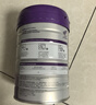 a2至初2段奶粉較大嬰幼兒配方奶粉6-12月850g*6罐二段奶粉乳鐵蛋白 曬單實(shí)拍圖