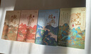2025年千里江山日歷中國風(fēng)古詩詞詩畫臺歷辦公室桌面擺件創(chuàng)意高考倒計(jì)時(shí)記事本計(jì)劃本單向歷生日禮物定制 瑞鶴鳴 曬單實(shí)拍圖