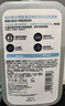 適樂膚（CeraVe）水楊酸潔面啫喱473ml控油去角質(zhì)黑頭氨基酸護(hù)膚洗面奶男士女士 曬單實拍圖