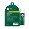 曼秀雷敦（Mentholatum）修護潤唇膏 保濕滋潤防干裂去死皮薄荷味3.5g*2支伴手禮物 曬單實(shí)拍圖