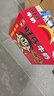 良品鋪子有機甘栗仁500g 10袋50g免剝即食板栗仁糯嘰整顆栗子堅果長(cháng)輩送禮 曬單實(shí)拍圖