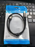 喆凡適用聯(lián)想ZX1 ZX2 X8 PS6 PS7 PS9 PS10 PS3 P600 F309Pro Lite ThinkPad固態(tài)移動(dòng)硬盤(pán)數據線(xiàn)連接線(xiàn) 黑色0.5米USB3.2-Type-C短數據線(xiàn) 曬單實(shí)拍圖