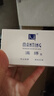 滿婷（MANTING）皂108g*3塊（除螨皂香皂螨婷肥皂去螨蟲洗面奶沐浴皂男女后背痘） 曬單實拍圖