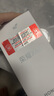 Hi nova華為智選千元旗艦機 可選 X60 新品5G手機 十面抗摔防水耐磨 一億像素AI影像直屏護眼華為鏈接可選 海湖青-8GB+128GB 曬單實(shí)拍圖