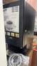 妙雀全自動(dòng)速溶咖啡機商用自助飲料機冷熱多功能咖啡奶茶一體機奶茶店熱飲豆漿機辦公室現調果汁飲料機 4冷4熱+冷熱水 臺式 曬單實(shí)拍圖