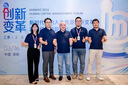 皓衣閣企業(yè)Polo文化衫定制印logo工作服T恤刺繡冰絲工衣定做活動聚會衫 【冰離子商務(wù)款】黑色 S 曬單實拍圖