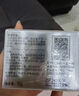片仔癀（PZH）旗艦正品煥膚膏美白祛斑面霜淡化色斑保濕滋潤提亮膚色祛斑霜 煥膚膏【強力祛斑】1瓶 曬單實(shí)拍圖