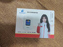 格行隨身wifi6官方正品三網(wǎng)通用車(chē)載便攜式無(wú)線(xiàn)網(wǎng)卡cpe路由器WiFi免插卡移動(dòng)隨身wifi非無(wú)限流量2025款 旗艦彩屏款【京倉速發(fā) 次日達】送1000G免費試用 曬單實(shí)拍圖