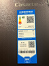 卡薩帝（Casarte）【國家補貼20%】540升冰箱594mm超薄零嵌入式三系統十字對開(kāi)門(mén)一級能效【高分質(zhì)感系列】 BCD-540WGCTDM7WHU1(棕) 曬單實(shí)拍圖
