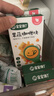 寶寶饞了牛肉醬咖喱醬輔食拌飯料兒童多種果蔬營(yíng)養咖喱塊享寶寶嬰兒食譜 奶香咖喱塊 100g 曬單實(shí)拍圖