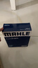 馬勒（MAHLE）空濾空氣濾芯格濾清器適配 瑞虎3x 20-23款 1.5L 曬單實(shí)拍圖