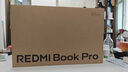 小米（MI）筆記本電腦 紅米REDMI Book Pro 16 2025酷睿2代Ultra5 32G 1T 99Wh大電池超長(cháng)續航 曬單實(shí)拍圖