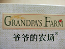 爺爺的農場(chǎng)有機嬰幼兒原味短面200g寶寶營(yíng)養輔食面條兒童早餐碎碎面6-12個(gè)月 曬單實(shí)拍圖