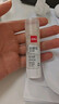 得力(deli)36g高粘度PVP固體膠水 無(wú)甲醛快干耐用膠棒 強力粘接 學(xué)生文具 12支裝 辦公用品 P07093 曬單實(shí)拍圖