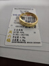 周六福（ZLF）  黃金戒指足金情侶對戒SimpleLove結婚戒指活口 計價(jià) 單只 男戒16號 - 4.90g 曬單實(shí)拍圖