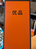 蘋果11 Apple iphone11 蘋果11二手 國(guó)行 雙卡雙待 全網(wǎng)通 二手蘋果手機(jī) 紅色 95新 128G【更換電池100%+贈(zèng)豪華大禮包】 曬單實(shí)拍圖