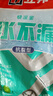 立邦防水涂料快涂寶漏堵王水不漏速干水泥衛生間防水材料止漏灰色 2kg立邦底涂加固型堵漏寶+小刮板 曬單實(shí)拍圖