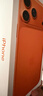 Apple/蘋(píng)果 iPhone 17 Pro Max 1TB 星宇橙色 支持移動(dòng)聯(lián)通電信5G 雙卡雙待手機 曬單實(shí)拍圖