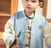 LUSON小O爸男嬰童棒球服2025年新款春秋季運動(dòng)休閑嬰兒洋氣外套 曬單實(shí)拍圖