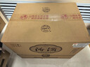 汾酒 1915巴拿馬20 清香型 42度 475mL 6瓶 整箱裝 曬單實拍圖