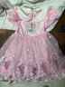 蓓然美愛(ài)莎公主裙秋裝2025艾莎網(wǎng)紗裙女童連衣裙兒童聚會(huì )服生日禮物 粉裙+披紗+皇冠+魔法棒 110 曬單實(shí)拍圖