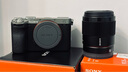 索尼（SONY）Alpha 7C II 新一代全畫(huà)幅微單相機A7C2雙影像小“7”數碼相機a7c2 A7CM2 a7c二代 銀色單機+【鏡頭35MM F1.8】 套餐二【限時(shí)活動(dòng) 每日限十臺 拍套二發(fā) 曬單實(shí)拍圖