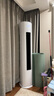 格力（GREE）空調 云逸/云佳Pro 3匹 變頻冷暖 自清潔 智能WiFi 大風(fēng)量 家用客廳 立式柜機 家電補貼以舊換新 3匹 一級能效 云佳Pro 曬單實(shí)拍圖