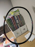 李寧（LI-NING）羽毛球拍雷霆小鋼炮黑色全碳素專(zhuān)業(yè)進(jìn)攻型單拍4U已拉線(xiàn)AYPT307-4 曬單實(shí)拍圖