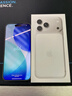 圖拉斯原感膜Ultra【肖特玻璃+AR抗反射+3D熱彎】適用iphone17promax鋼化膜蘋(píng)果17pro手機膜16防摔高清膜 iPhone 17 Pro Max【0.23mm】 官旗直營(yíng)丨肖特3D 曬單實(shí)拍圖