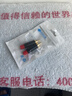 AVSSZ 24K鍍金純銅音頻RCA插頭 調(diào)音臺(tái)電視專用功放音響線接頭老式焊接蓮花頭連接器 SRCA-BG 黑色蓮花公頭（紅尾） 曬單實(shí)拍圖