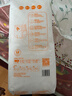 爸爸的選擇極薄2.0拉拉褲L44片【品牌直供 安心品質(zhì)】 曬單實(shí)拍圖