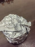 三胖蛋內(nèi)蒙古特產(chǎn)新五香味瓜子經(jīng)典168g罐裝葵花籽巴盟大瓜子精美禮盒裝 五香味瓜子*6罐 曬單實(shí)拍圖