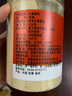 藝菱自營【官方店旗艦】云南小黃姜姜粉干姜粉純生姜粉三伏天沖飲泡水正品 2罐【500g】新鮮羅平小黃姜姜粉 無驅(qū)寒祛濕功效 中藥材獨立包裝京東自有品牌有北京同仁堂可選 曬單實拍圖