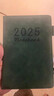 簡(jiǎn)奧2026年筆記本本子定制可印logo簡(jiǎn)約高顏值日記本大學(xué)生專(zhuān)用考研草稿本商務(wù)辦公工作記事會(huì )議記錄本 A5-綠色平裝款-200頁(yè) 其他尺寸 曬單實(shí)拍圖