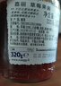 ZUEGG德國進(jìn)口 嘉麗果肉果醬 草莓果醬瓶裝  冰淇淋面包搭檔 320g 曬單實(shí)拍圖