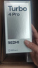 小米（MI）REDMI Turbo 4 Pro 第四代驍龍8s 7550mAh長(cháng)續航 12GB+256GB 白色 小米紅米5G手機 曬單實(shí)拍圖