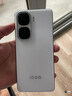 vivo iQOO 13 【國家補(bǔ)貼】16GB+512GB 傳奇版 驍龍8至尊版 2K護(hù)眼屏 120W快充長續(xù)航 5G電競手機(jī) 曬單實(shí)拍圖