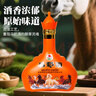 套馬人家內蒙古特產(chǎn) 馬奶酒46度禮箱整箱500ML*4瓶送禮蒙古包草原直發(fā) 46度 500mL 4瓶 金色禮箱 曬單實(shí)拍圖