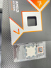 AMD 銳龍7 9800X3D游戲處理器8核16線程104MB游戲緩存加速頻率至高5.2GHz盒裝CPU暢玩CSGO 千幀電競(jìng) 曬單實(shí)拍圖