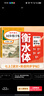 2025版七年級語(yǔ)文字帖上冊下冊同步人教版初中生八九專(zhuān)用初一鋼筆寫(xiě)字臨摹小升初中學(xué)生硬筆正楷書(shū)法每日一練貼描紅鋼筆練習練字本 【七上】語(yǔ)文同步字帖+英語(yǔ)同步字帖 曬單實(shí)拍圖