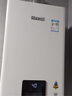 林內（Rinnai）【小蠻腰】16升燃氣熱水器天然氣【國家補貼15%】智慧恒溫升級CPU低水壓?jiǎn)?dòng)16GD31（JSQ31-GD31） 曬單實(shí)拍圖