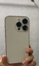Apple iPhone 14 Pro【24期免息】 蘋果14Pro 國行5G全網(wǎng)通 蘋果二手手機 金色【曬單有禮】 【99新】256G【限時特惠+三年店保+豪華禮包】 曬單實拍圖
