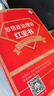 備考2026考研101思想政治理論全套資料考研政治真題 政治教材 政治內參試卷組合 政治復習資料 思想政治理論101 考研政治全套資料 復試可用 英語(yǔ)一+政治全套 曬單實(shí)拍圖