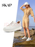 圣伽步（SKAP）板鞋女士休閑百搭平底戶(hù)外小白鞋 曬單實(shí)拍圖