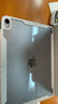 Apple/蘋(píng)果 iPad Air 11英寸 M3芯片2025年款 平板電腦 (128GB WLAN版)深空灰色 曬單實(shí)拍圖